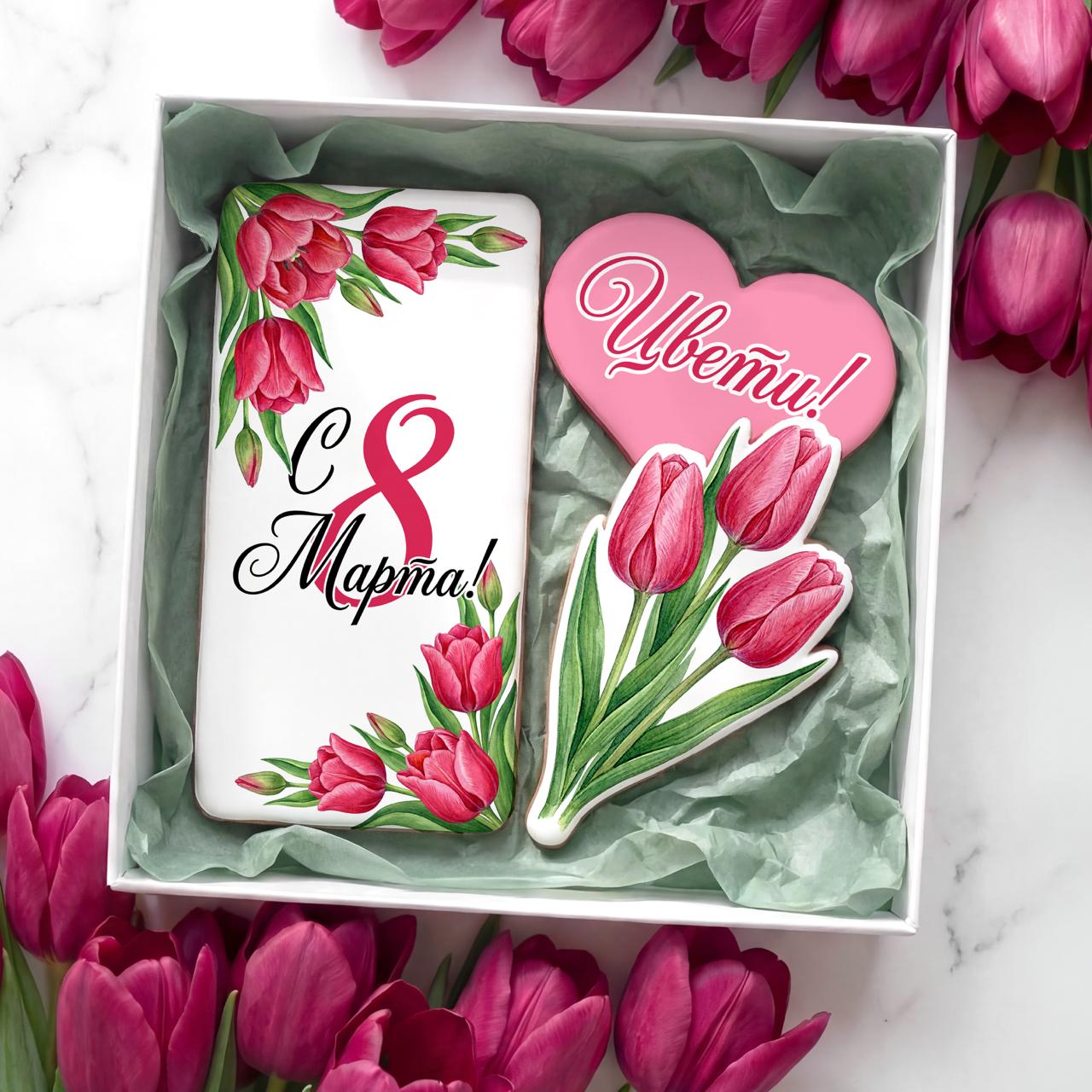 Набор с букетом